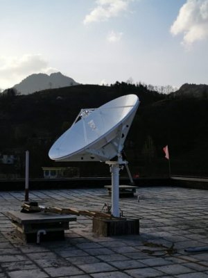 2.4M C BAND ETER EARTH STATION ANTENNA