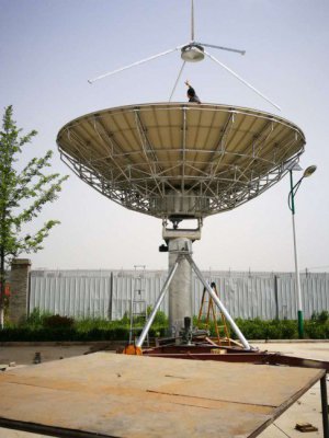 7.3M KU BAND ETER EARTH STATION ANTENNA