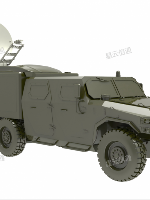 1.2米车载静中通天线